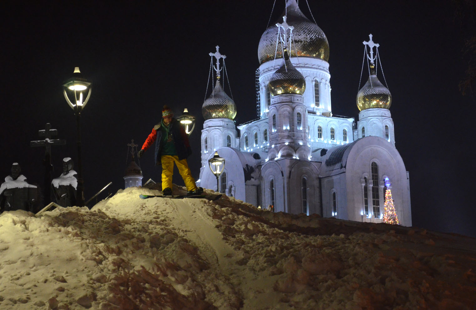 Khanty-Mansiysk (Ханты-Мансийск)